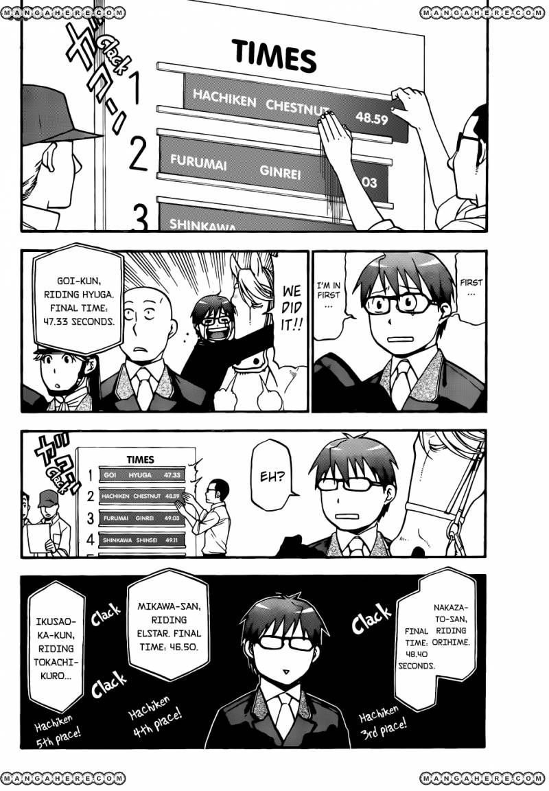 Chapter 46 image 16