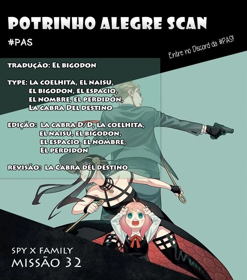 SPY×FAMILY-Chapter 32