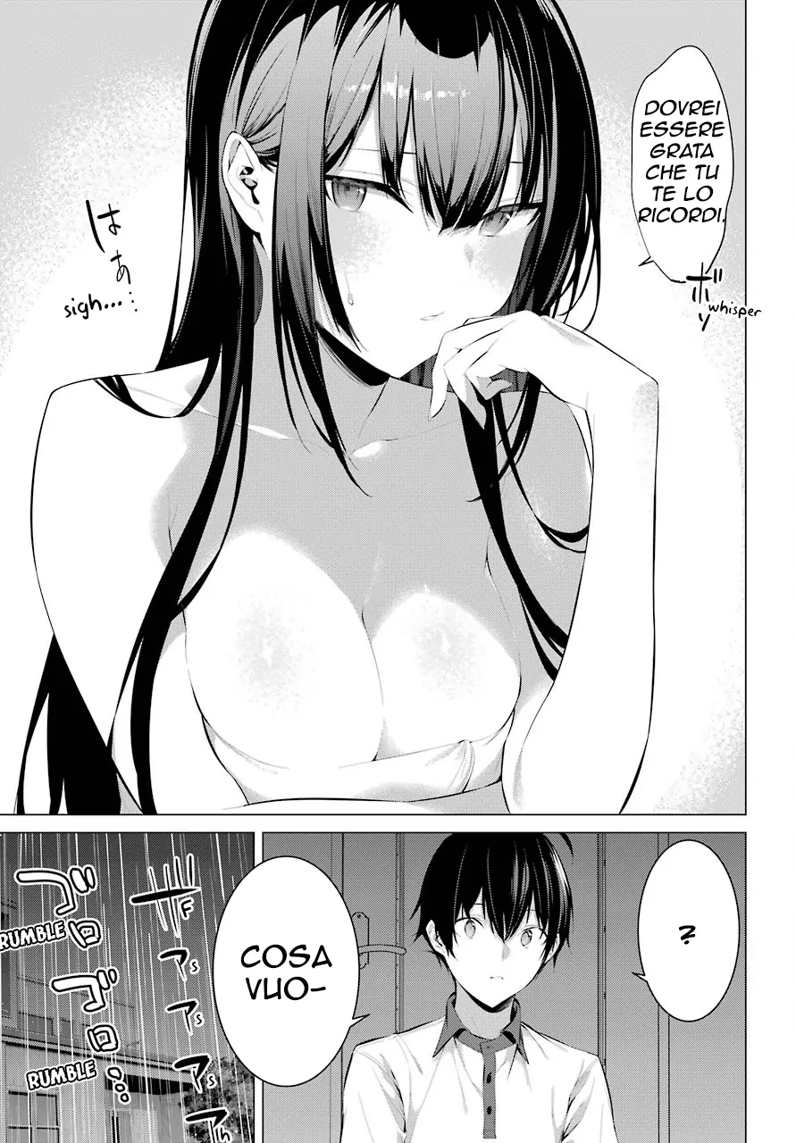 52195255 891 1280 185986