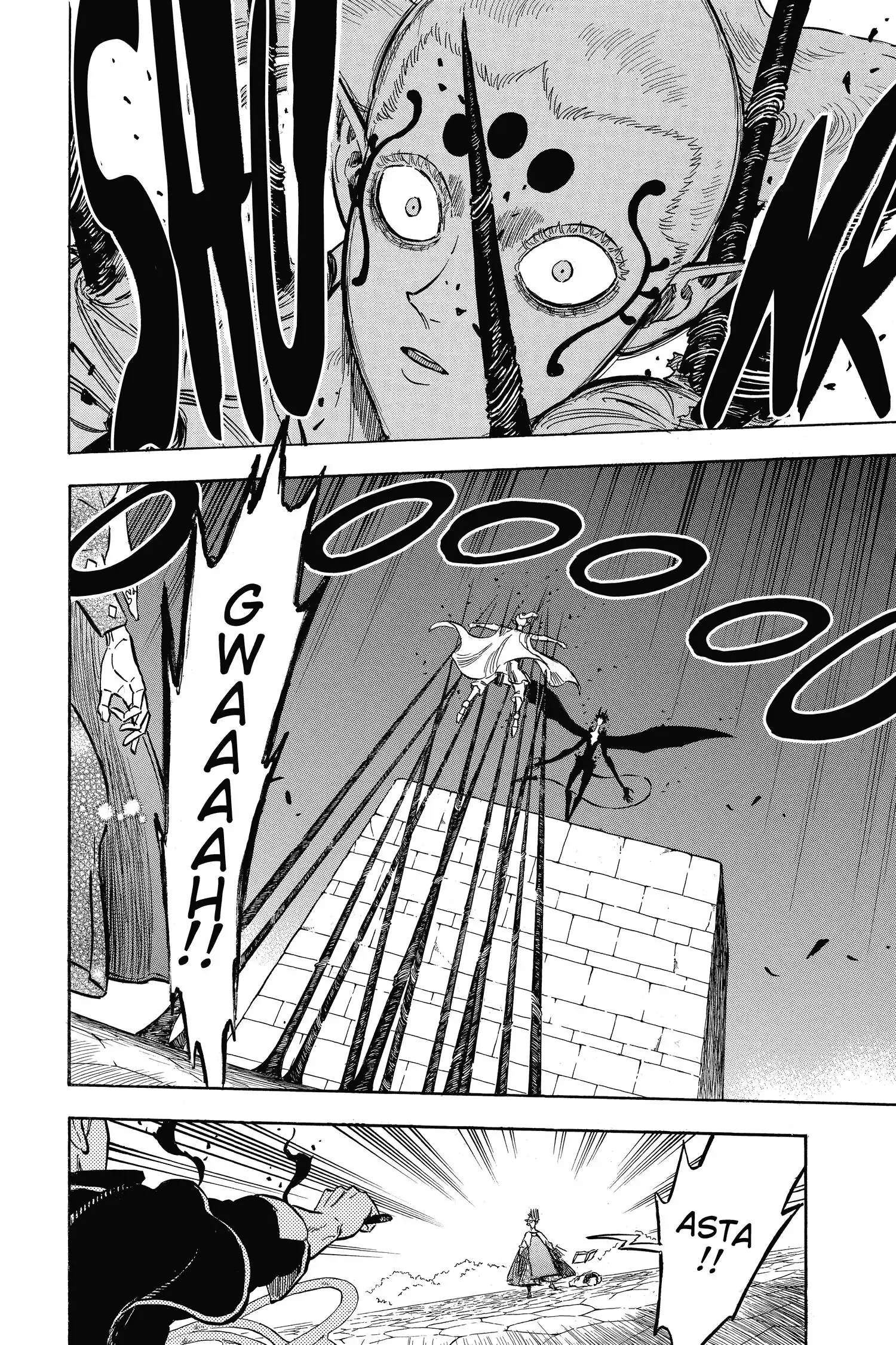 6583330 1500 2250 861800