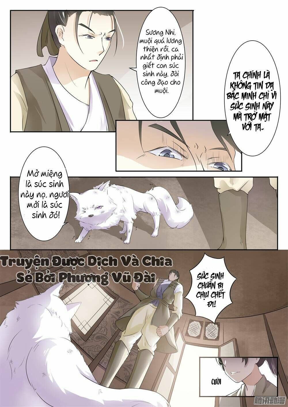 Sủng Hồ Thành Phi Chapter 4 - Trang 2