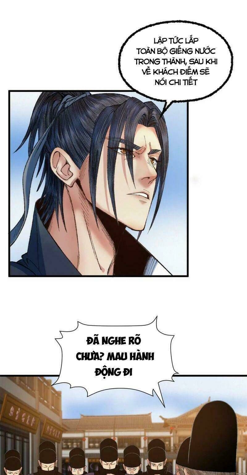 khu thần Chapter 82 - Trang 2