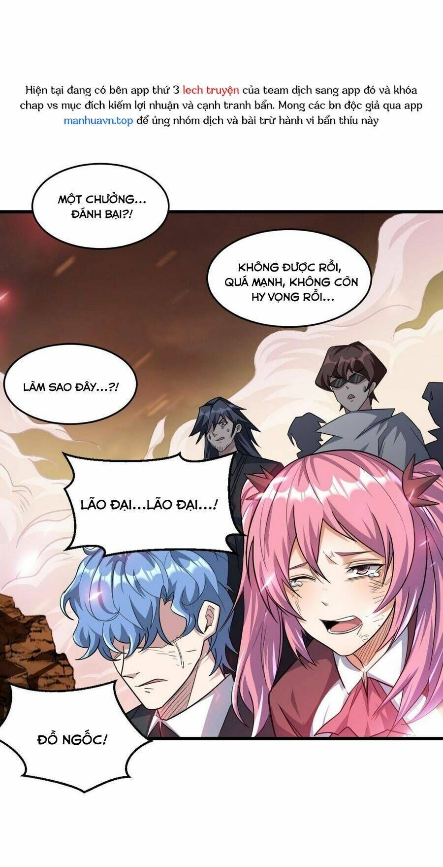 quái vật nhạc viên chapter 82 - Trang 2