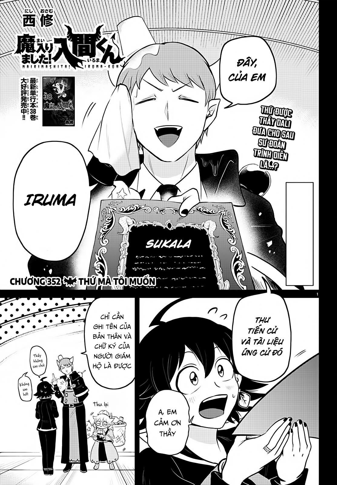 mairimashita! iruma-kun Chapter 352 - Trang 2