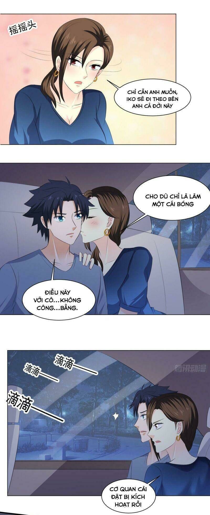 tên bảo vệ này có chút tà Chapter 44 - Next Chapter 45