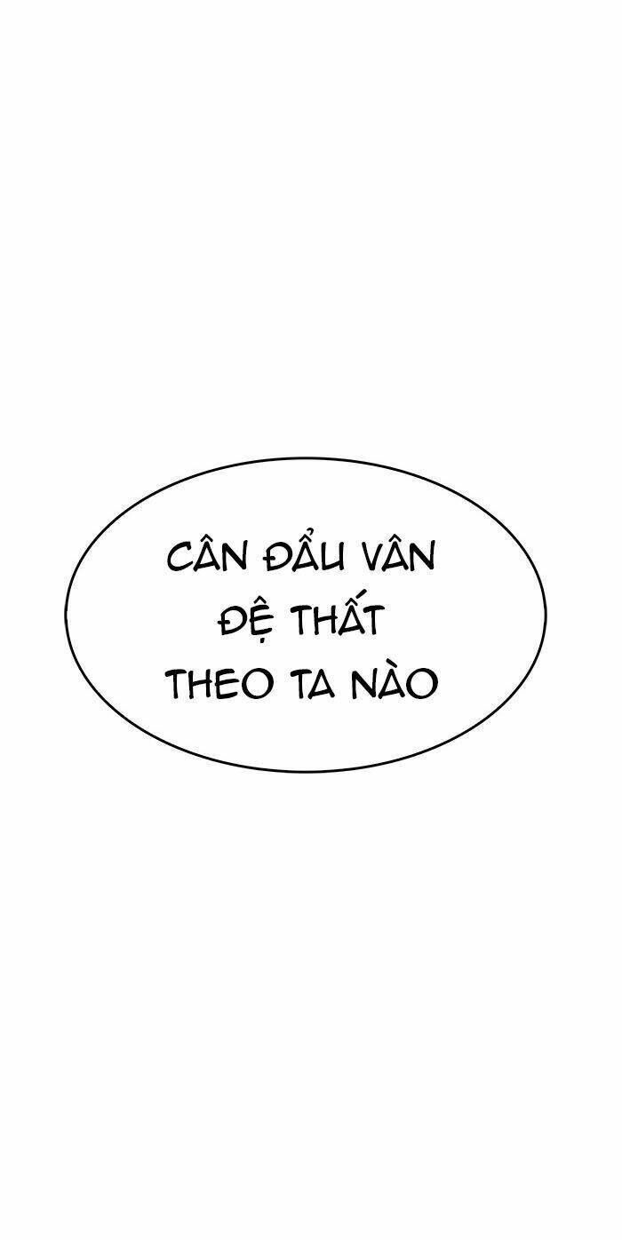 chúa tể học đường chapter 450 - Trang 2