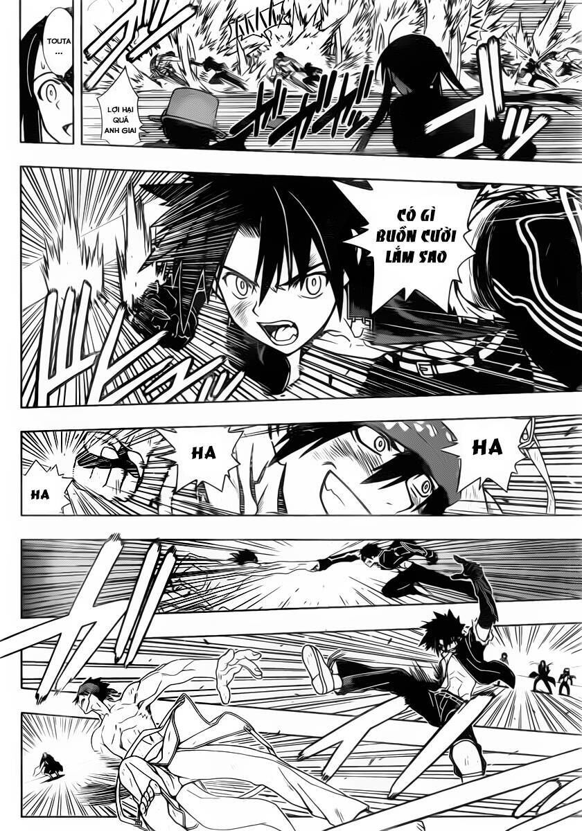 Uq Holder Chapter 23 - Trang 2