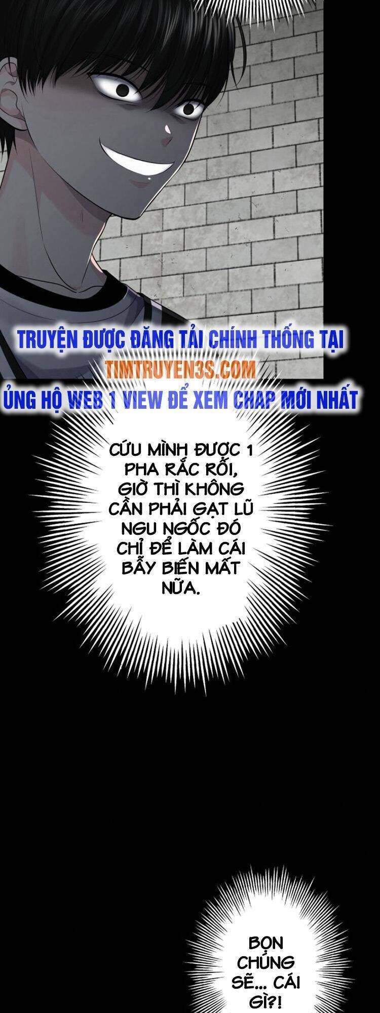 trò chơi của chúa thượng chapter 14 - Trang 2