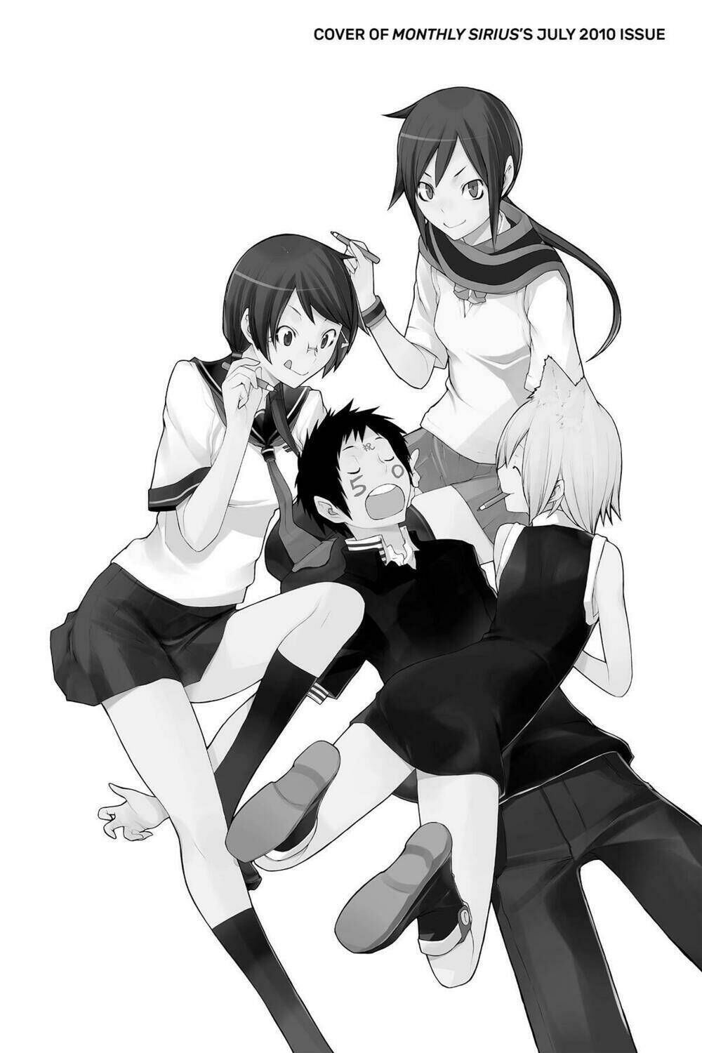 yozakura quartet chapter 50.5: extra vol 9 - Trang 2