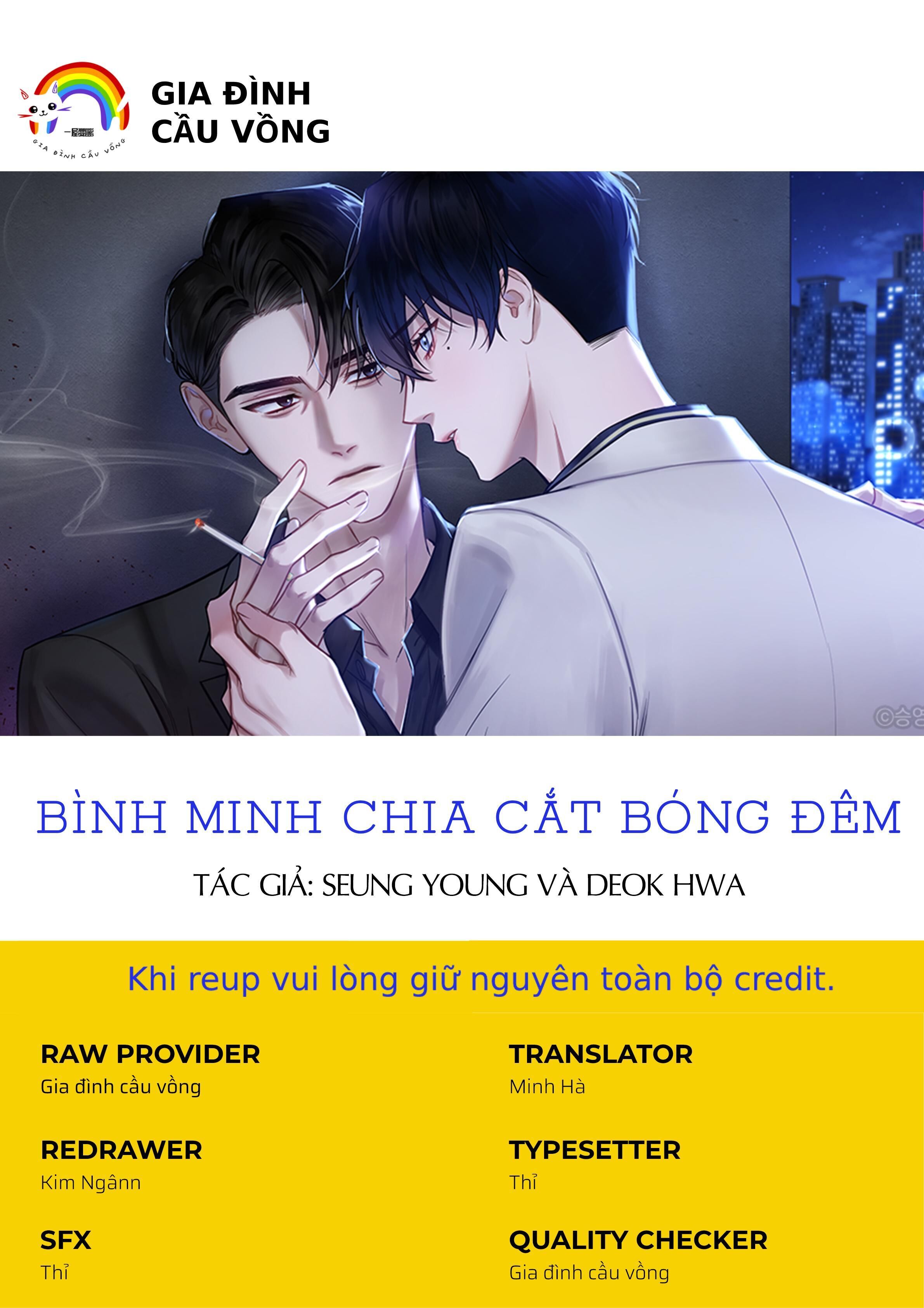 bình minh chia cắt bóng đêm Chapter 1 - Trang 1