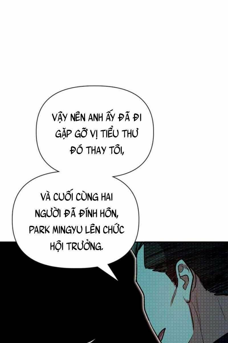 những ranker cấp s mà tôi nuôi dưỡng chapter 66 - Next chapter 67