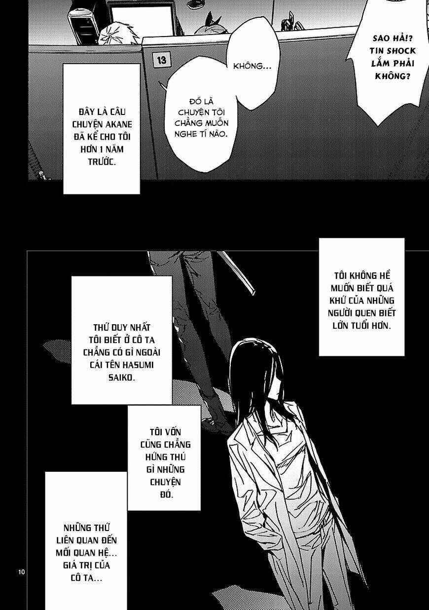 Abnormal-kei Joshi Chapter 13 - Trang 2