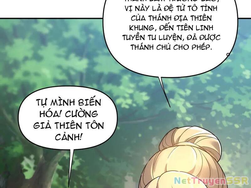 bắt đầu chấn kinh nữ đế lão bà, ta vô địch! Chapter 16 - Trang 2