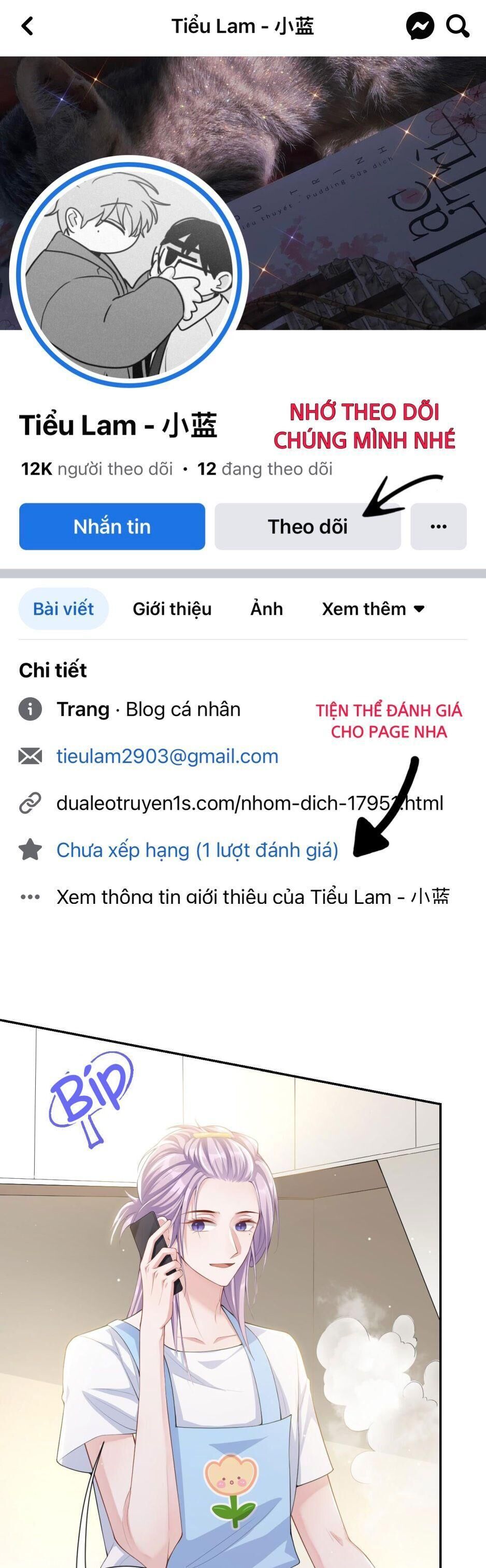 Quan hệ thế thân Chapter 75 - Trang 1