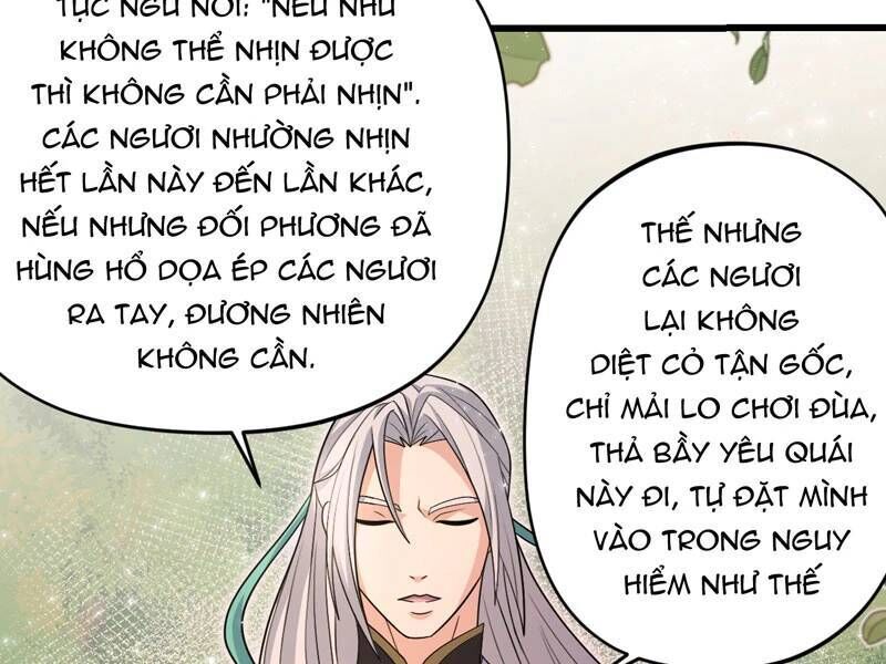 đồ đệ của ta đều là đại yêu vô địch Chapter 21 - Trang 1