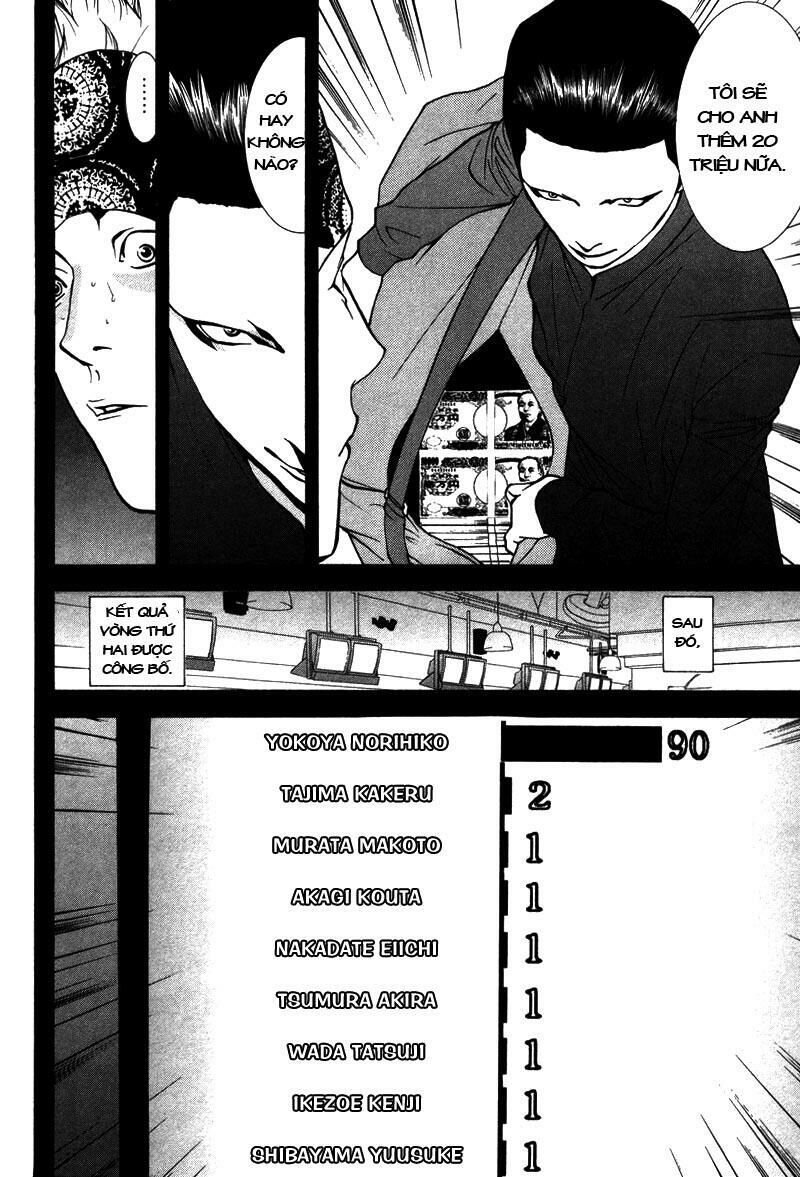 Liar Game Chapter 47 - Next Chapter 48