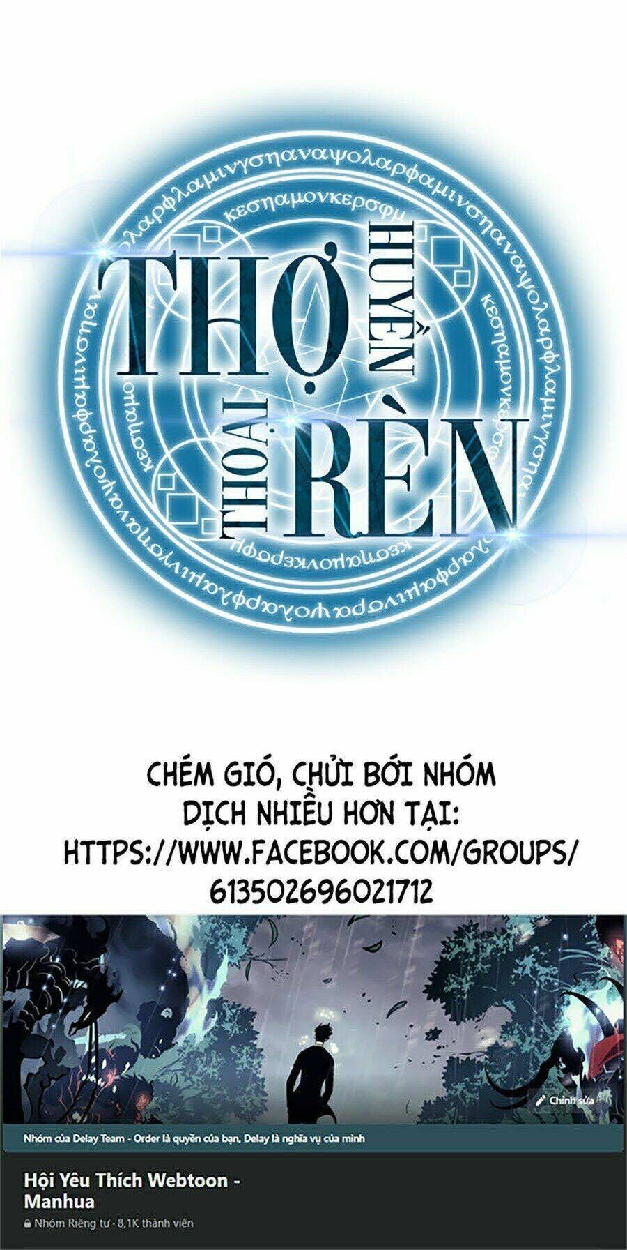 thợ rèn huyền thoại chương 92 - Next chương 93