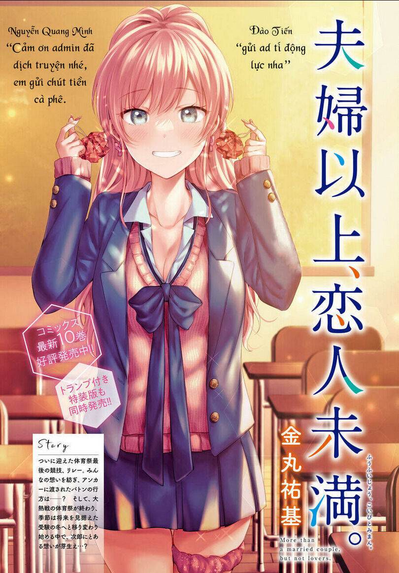 Fuufu Ijou, Koibito Miman Chapter 60 - Trang 2