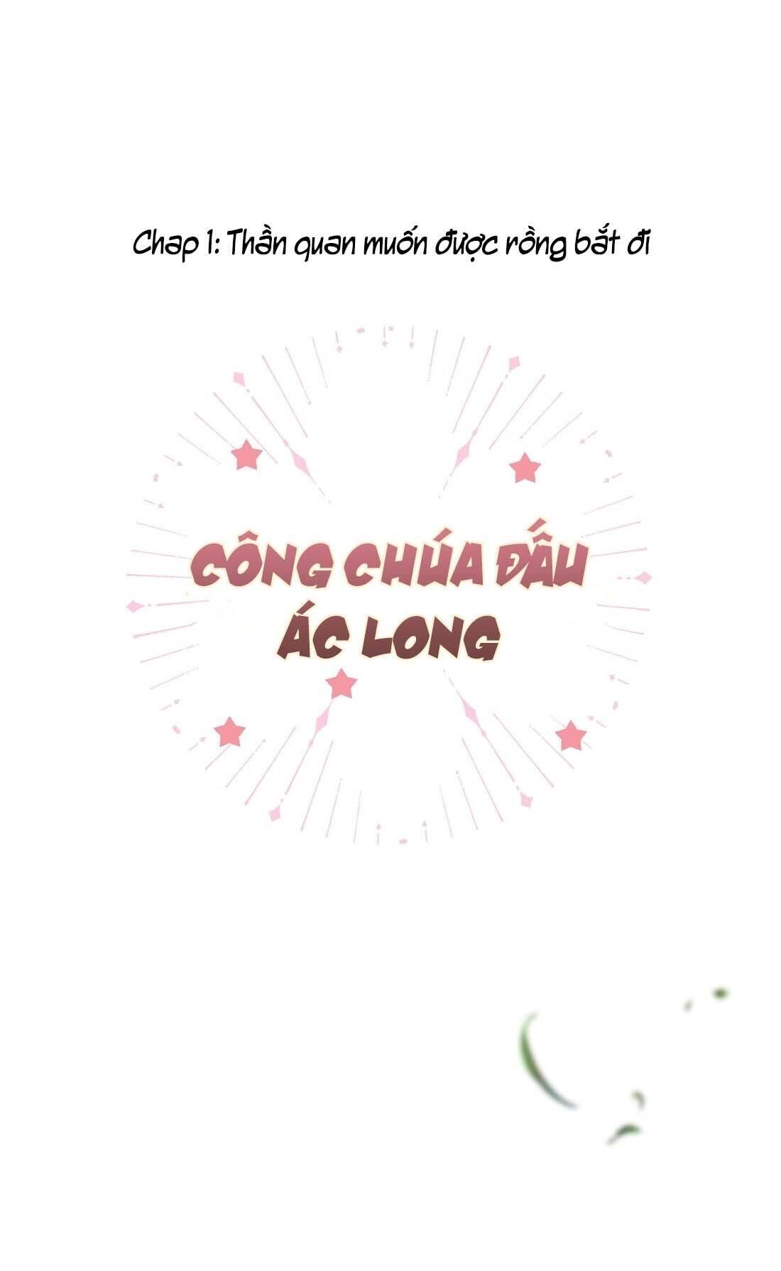 mong ước của thần quan là được cưỡi ác long thiên cổ Chapter 1 - Trang 1