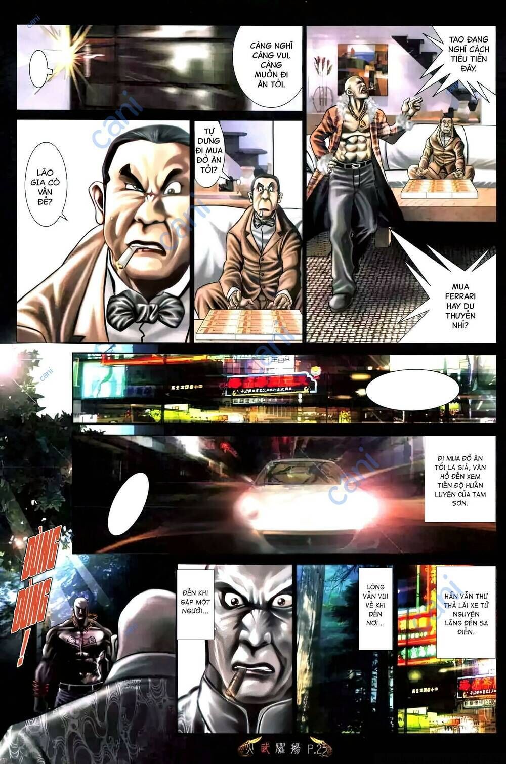 hỏa vũ diệu dương chapter 481 - Trang 2