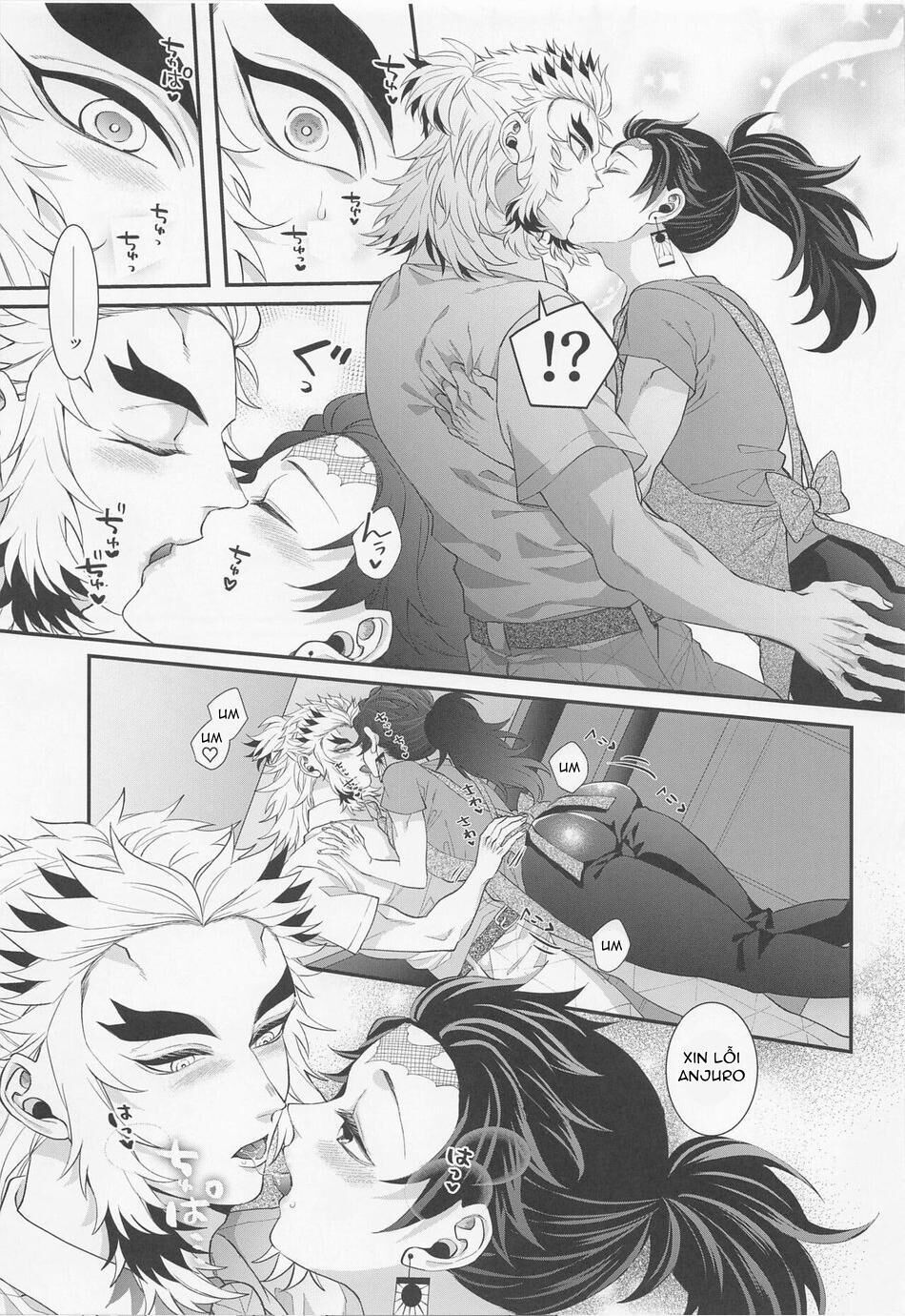 doujinshi tổng hợp Chapter 130.1 - Next 130.1