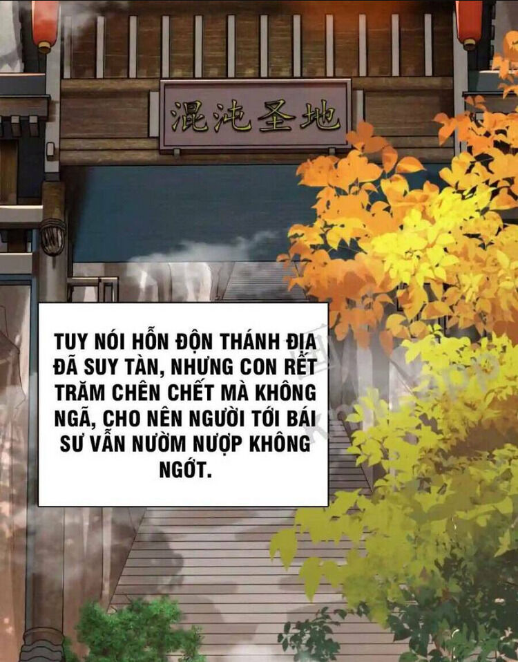 Vô Địch Đốn Ngộ Chapter 1 - Trang 2