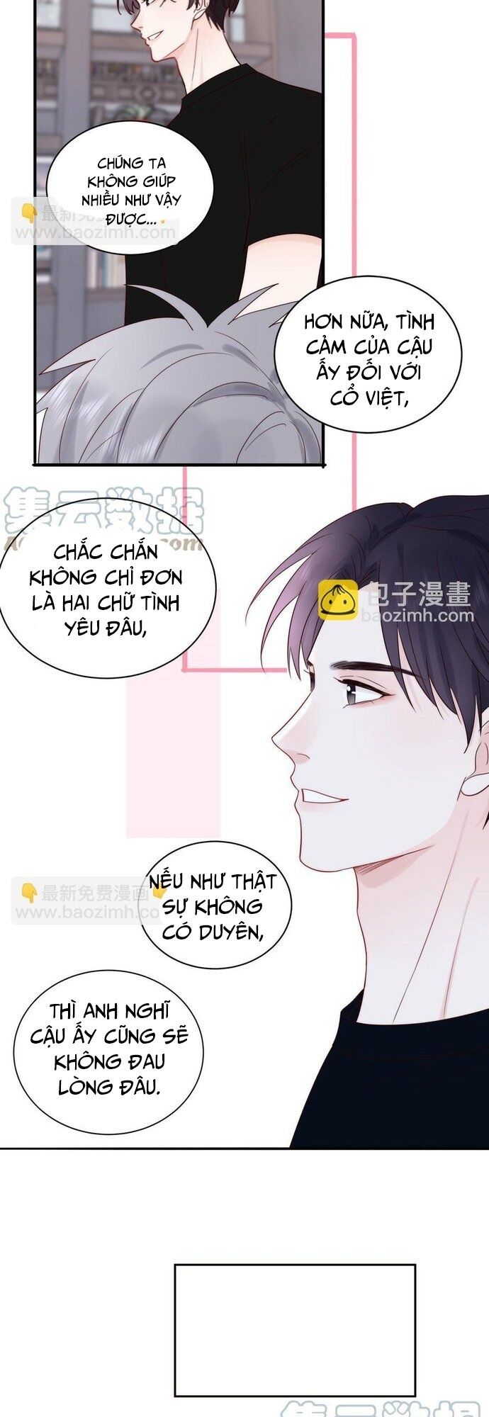 Sổ tay hướng dẫn giới giải trí của yêu quái Chapter 84 - Trang 2