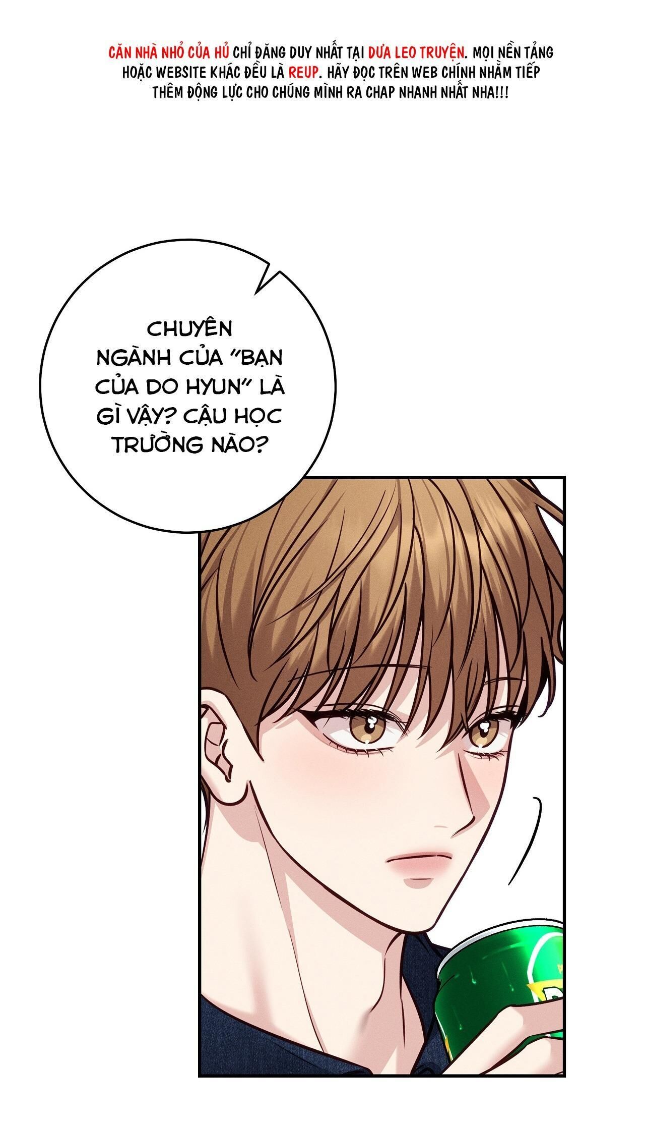 mùa hè năm ấy Chapter 50 NGOẠI TRUYỆN 12 - Trang 1