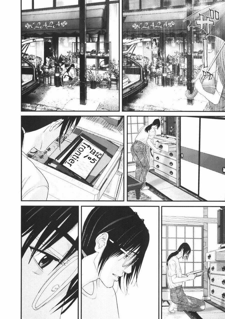 Me-Teru No Kimochi Chapter 28 - Next 