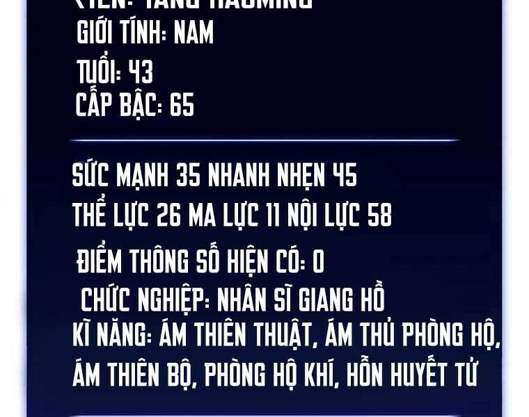 người chơi mới solo cấp cao nhất chapter 109 - Trang 1