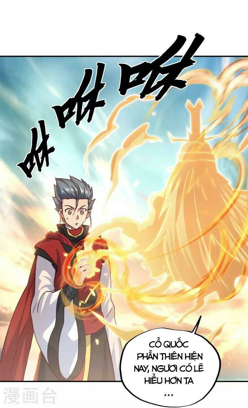 chiến hồn tuyệt thế chapter 348 - Next chapter 349