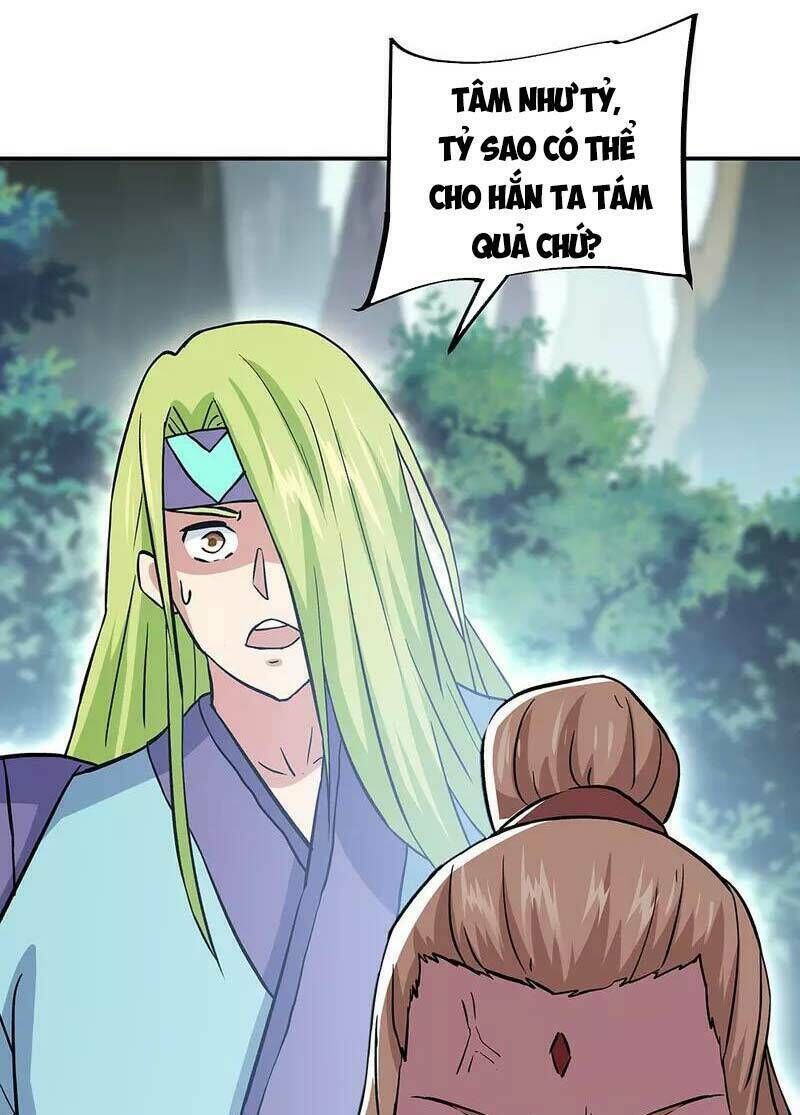 chiến hồn tuyệt thế chapter 320 - Trang 2