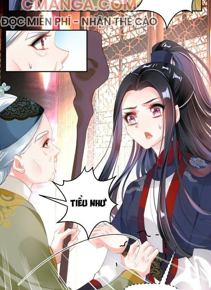 vương gia, áo lót của ngươi rơi mất rồi chapter 106 - Next chapter 107