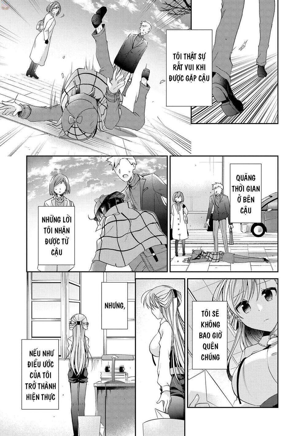 rinna keibu wa kokyuu ga dekinai chapter 15 - Trang 2