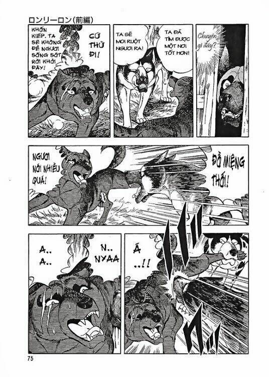 Ginga Densetsu Weed Gaiden Chapter 2 - Next 