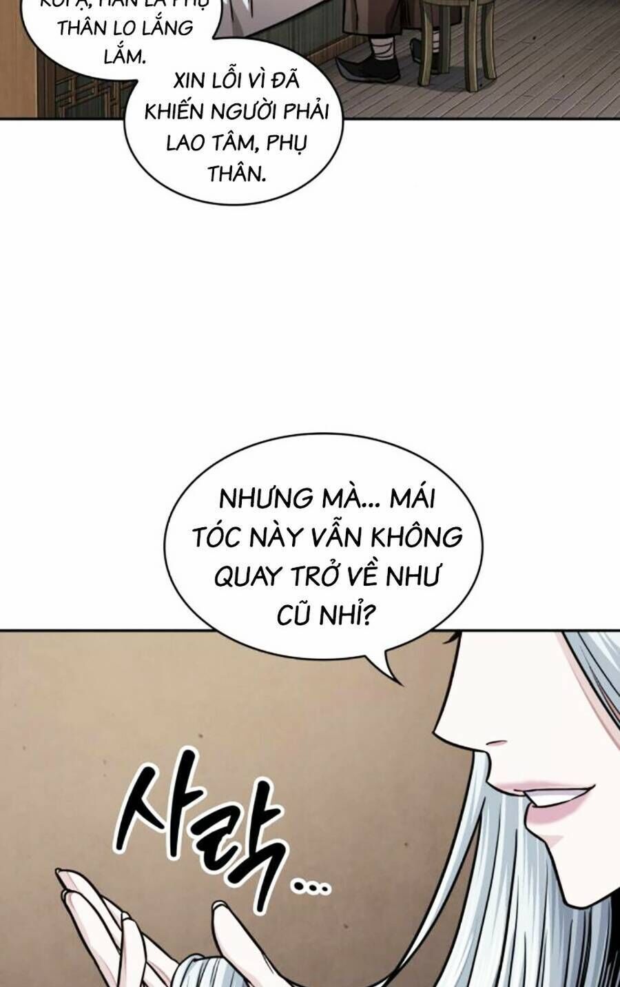 ngã lão ma thần chương 178 - Next chapter 179