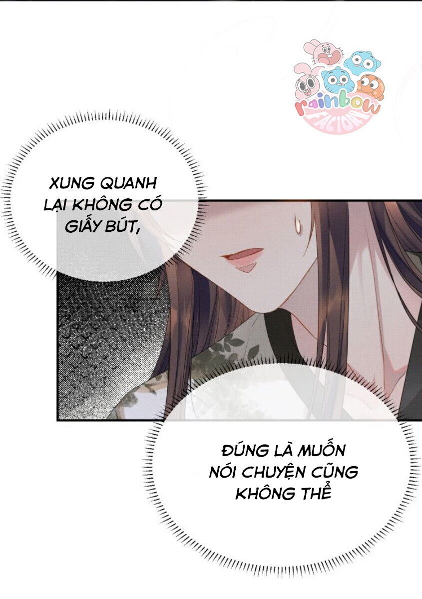 Ngộ Xà Chapter 5 - Next Chapter 6