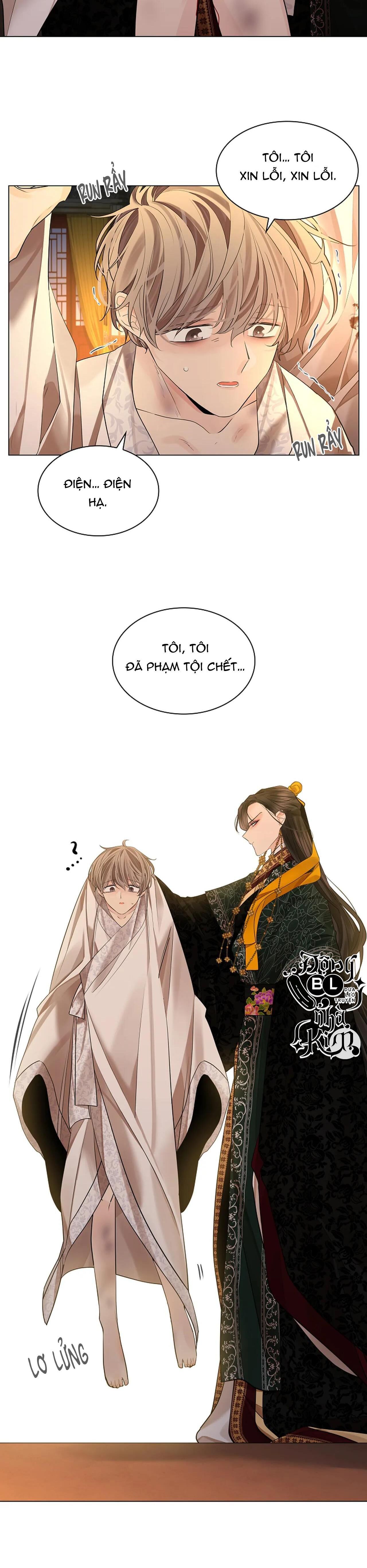 hoa giấy Chapter 35 - Next 35.1