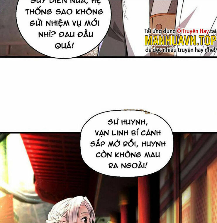 Vô Địch Đốn Ngộ chapter 123 - Trang 2