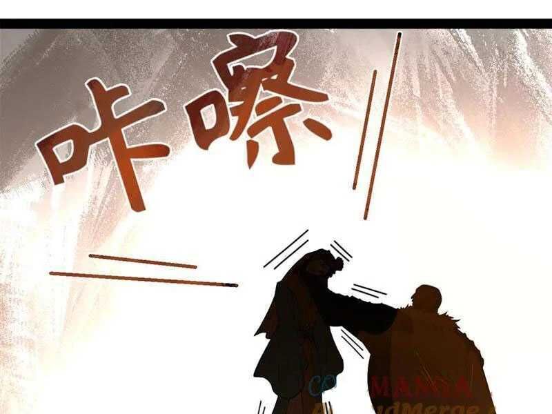 chàng rể mạnh nhất lịch sử chapter 215 - Next Chapter 216