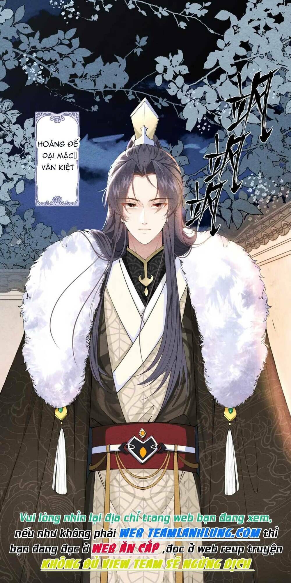 đoàn sủng công chúa : tiểu manh bạo quân vừa ngọt vừa hung chapter 2 - Next chapter 3