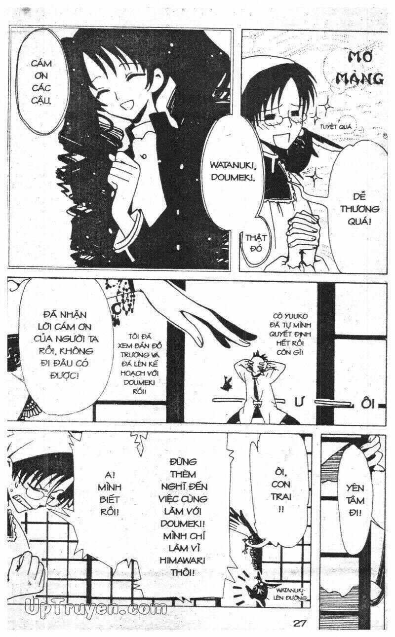 xxxHoLic - Hành Trình Bí Ẩn Chapter 3 - Trang 2