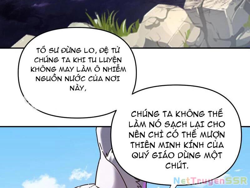 bắt đầu chấn kinh nữ đế lão bà, ta vô địch! Chapter 15 - Next Chapter 16