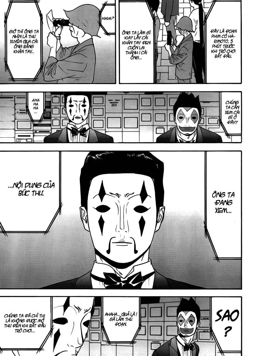 Liar Game Chapter 107 - Next Chapter 108