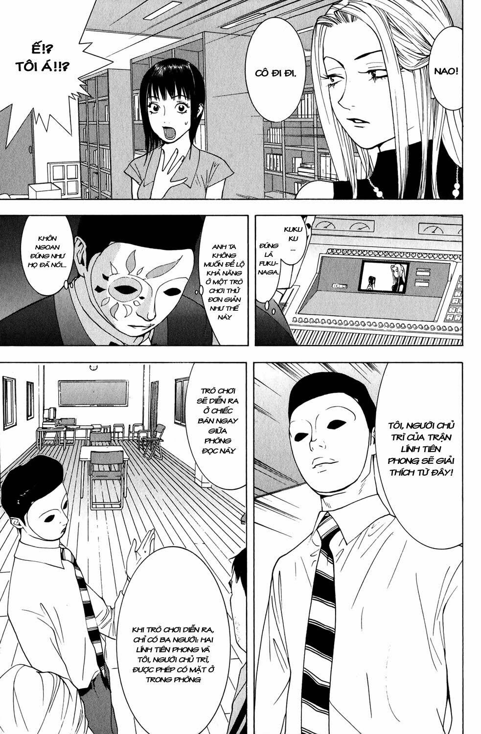 Liar Game Chapter 61 - Next Chapter 62