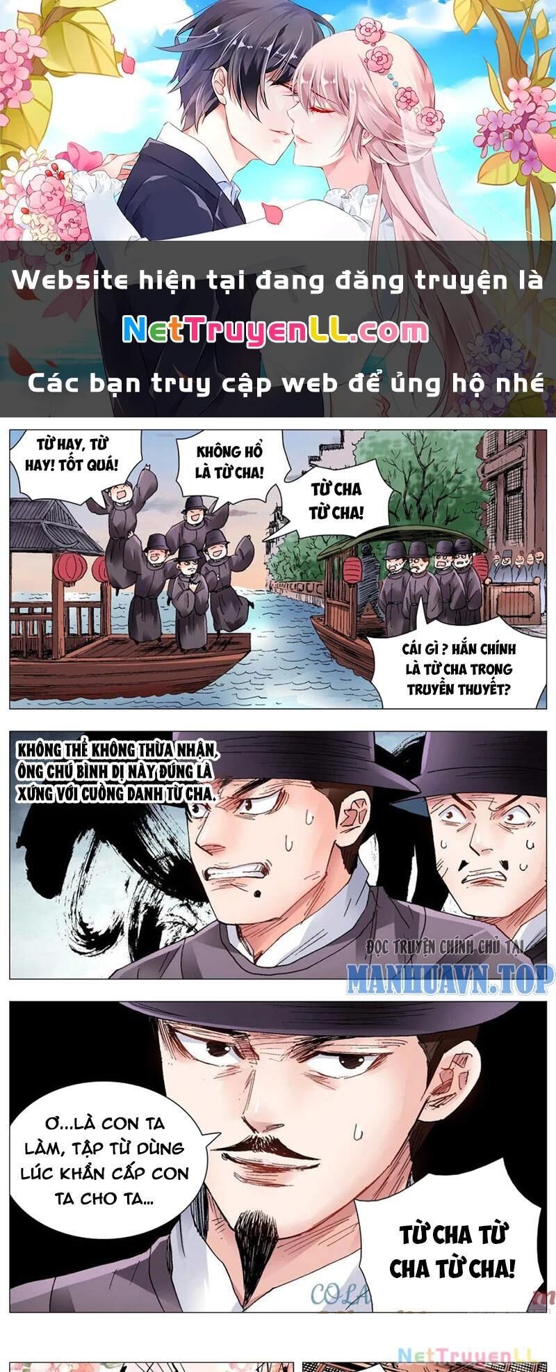 tiêu các lão chapter 87 - Trang 1