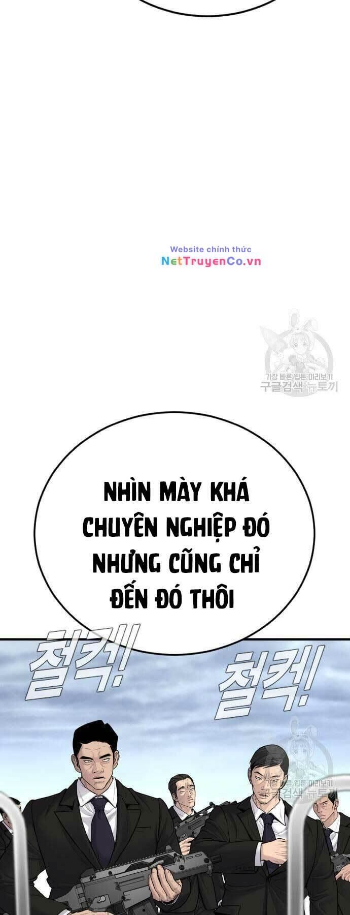 bố tôi là đặc vụ chapter 64: moi - Next chương 64.5