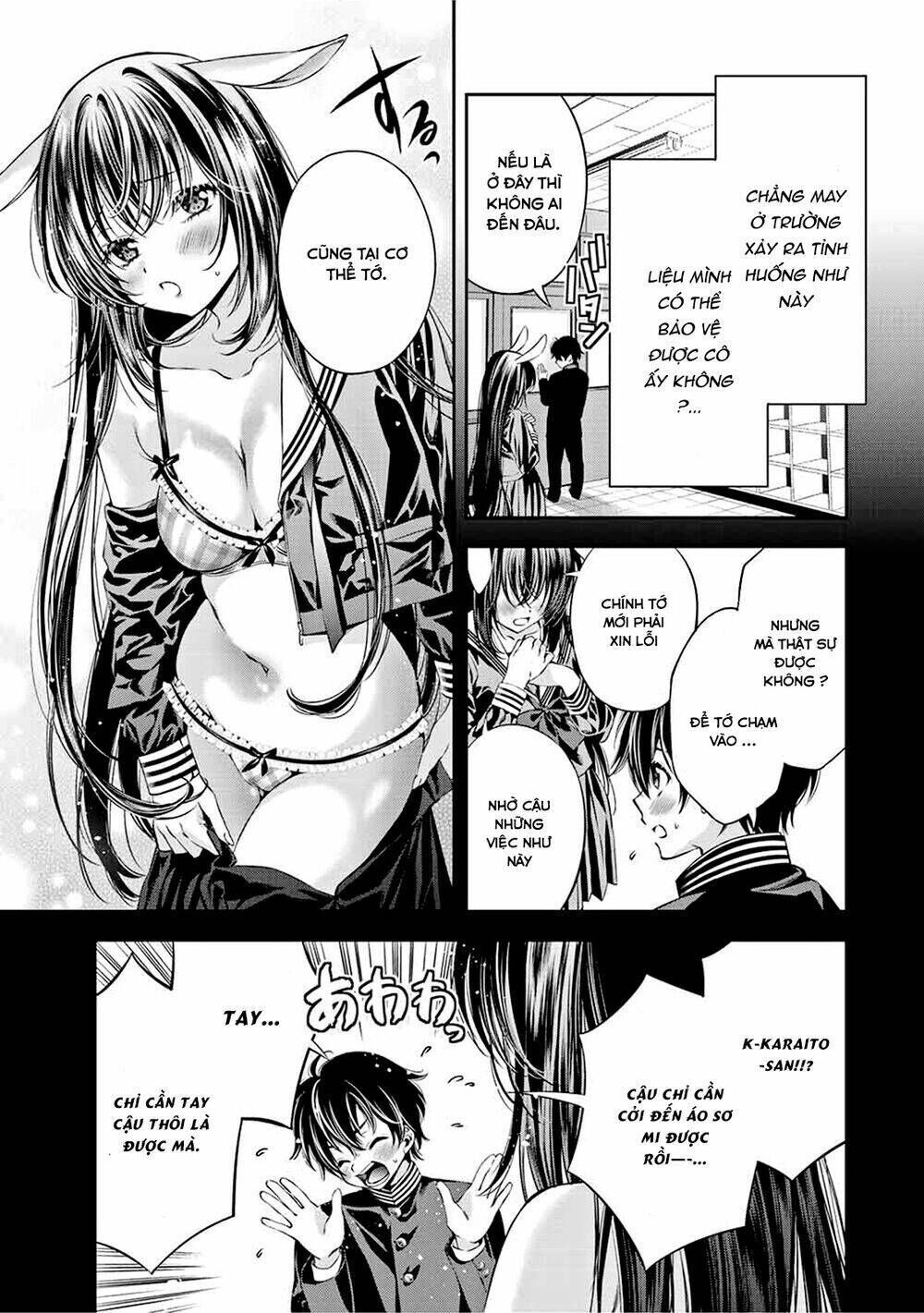 Tonimo Kakunimo Chapter 5 - Trang 2