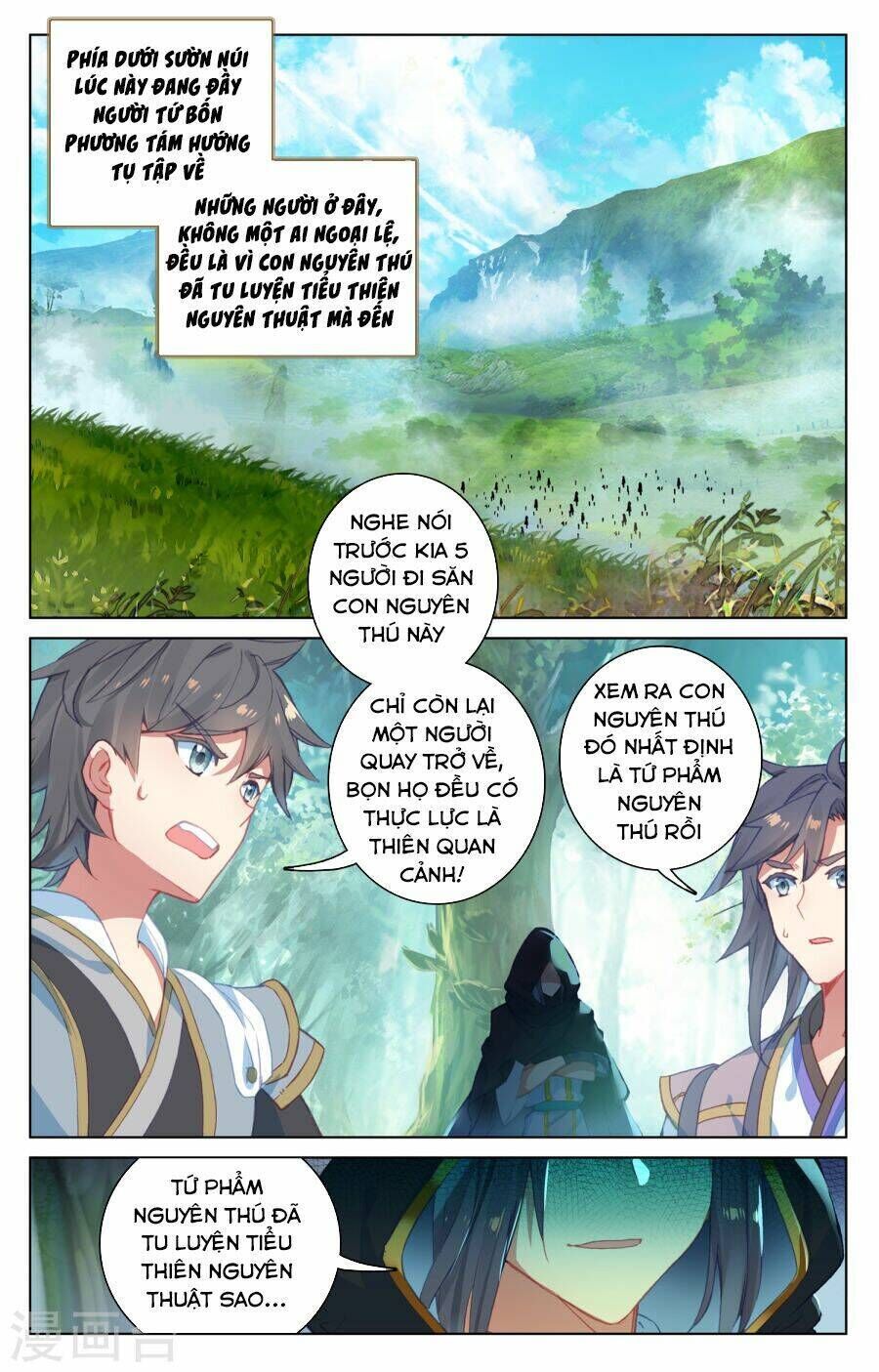 nguyên tôn chapter 94 - Trang 2