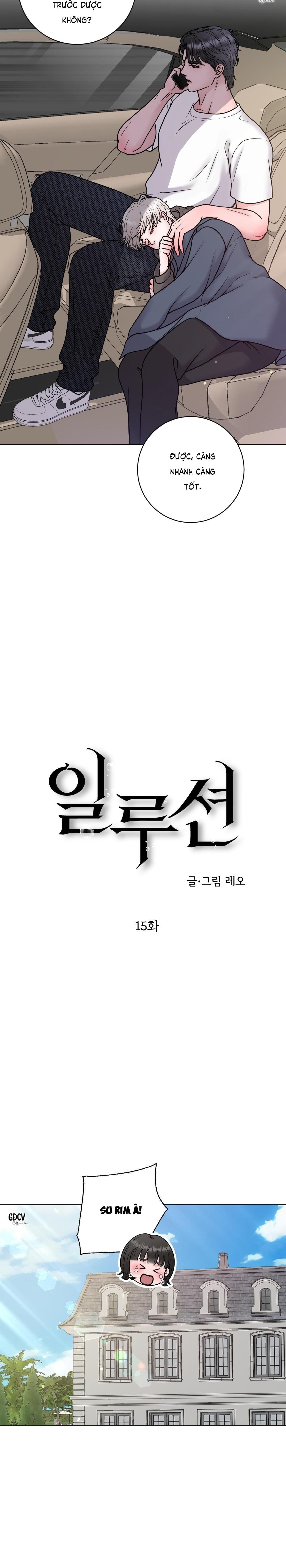 ảo ảnh Chapter 15 18+ - Trang 1